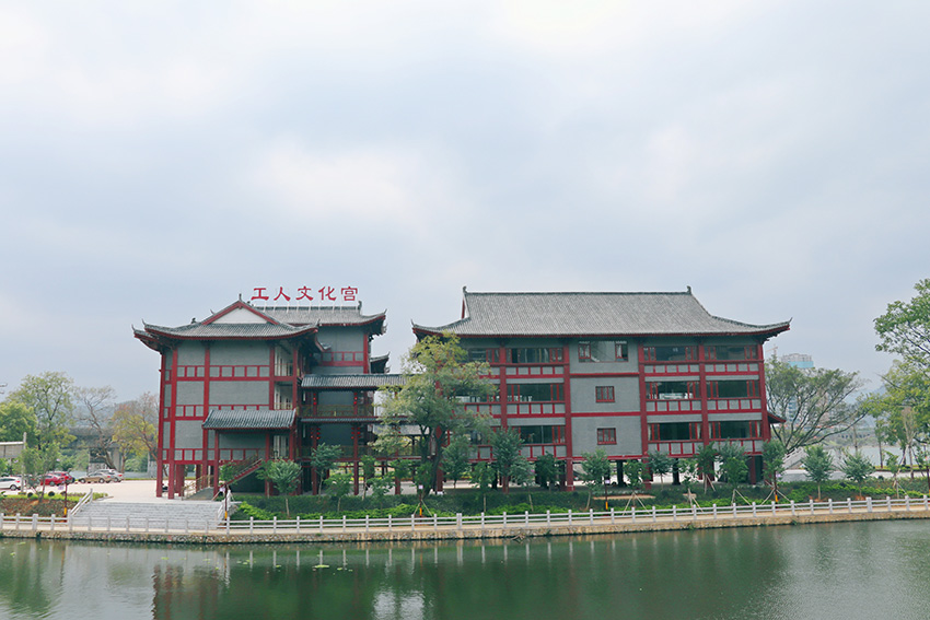 新建永?？h工人文化宮項目建設(shè)工程