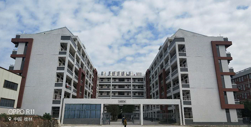 桂林航天工業(yè)學(xué)院新校區(qū)擴(kuò)建項目學(xué)生公寓2#樓工程
