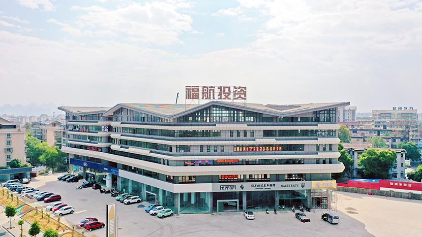 凱風創(chuàng)業(yè)廣場8#9#樓工程1