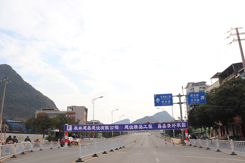 專注專業(yè)‖全力推進沙河立交橋維修加固工程建設(shè)