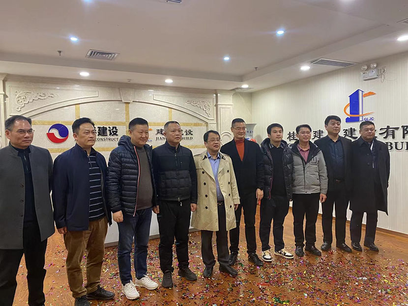 立足新起點(diǎn)，踏上新征程——建昌南寧公司舉行搬遷揭牌儀式